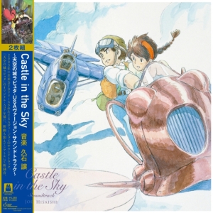 Joe Hisaishi - Castle In The Sky ryhmässä VINYYLI @ Bengans Skivbutik AB (4399951)
