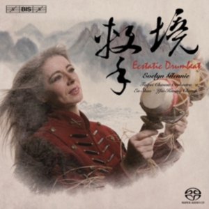 Evelyn Glennie - Ecstatic Drumbeat ryhmässä Musiikki / SACD / Klassiskt @ Bengans Skivbutik AB (461107)