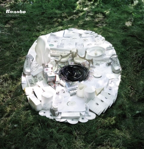 Bonobo - Days To Come ryhmässä Minishops / Bonobo @ Bengans Skivbutik AB (492615)