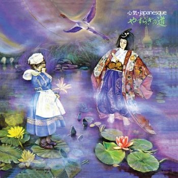 Ito Akiro - Japanesque (180 G) ryhmässä VINYYLI / Pop @ Bengans Skivbutik AB (493886)