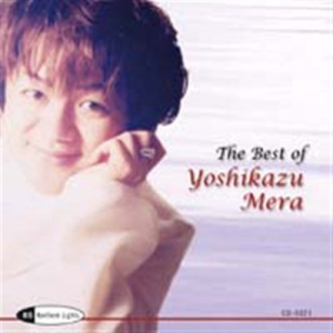 Various - Best Of Yoshikazu Mera ryhmässä CD @ Bengans Skivbutik AB (504212)