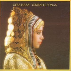 Haza Ofra - Yemenite Songs ryhmässä CD @ Bengans Skivbutik AB (504327)