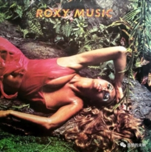 Roxy Music - Stranded ryhmässä Minishops / Roxy Music @ Bengans Skivbutik AB (526532)