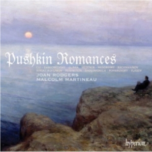 Various Composers - Pushkin Romances ryhmässä CD @ Bengans Skivbutik AB (535096)