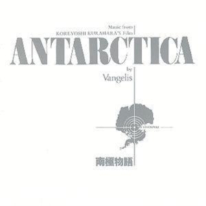 Vangelis Ost. - Antarctica ryhmässä CD @ Bengans Skivbutik AB (537864)