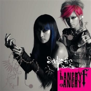 Hangry&Angry - Sadistic Dance ryhmässä CD @ Bengans Skivbutik AB (539600)