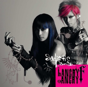 Hangry&Angry - Sadistic Dance ryhmässä CD @ Bengans Skivbutik AB (539600)