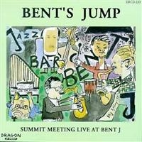 Summit Meeting - Bent's Jump ryhmässä CD @ Bengans Skivbutik AB (541995)