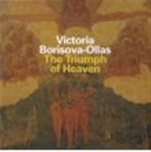 Blandade Artister - Borisova-Ollas/The Triumph Of Heave ryhmässä -Start JazzKlass Summer @ Bengans Skivbutik AB (550207)