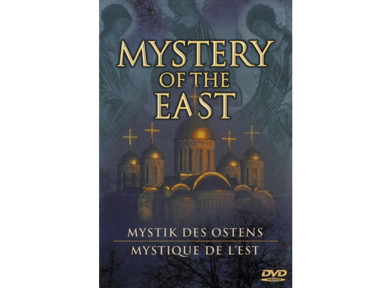 Various - Mystery Of The East (Ntsc) ryhmässä Musiikki-DVD & Bluray @ Bengans Skivbutik AB (5503608)