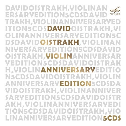Various - David Oistrakh. Anniversary Edition ryhmässä CD @ Bengans Skivbutik AB (5503745)
