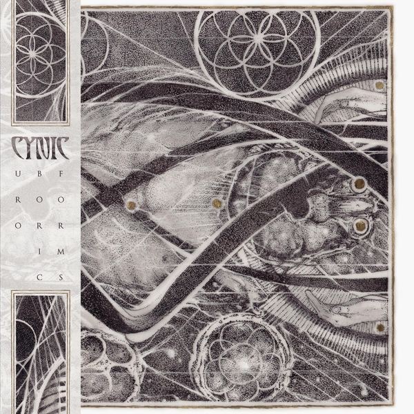 Cynic - Uroboric Forms (Vinyl Lp + 7