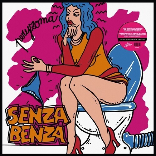 Senzabenza - Peryzoma (Pink Vinyl) ryhmässä VINYYLI / Pop-Rock @ Bengans Skivbutik AB (5508794)
