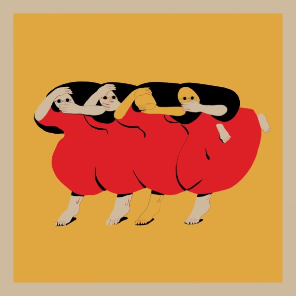 Future Islands - People Who Aren't There Anymore ryhmässä VINYYLI / Myydyimmät @ Bengans Skivbutik AB (5508890)