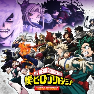 Hayashi Yuki - My Hero Academia: Season 6 (Original Series Soundtrack) ryhmässä VINYYLI @ Bengans Skivbutik AB (5511632)