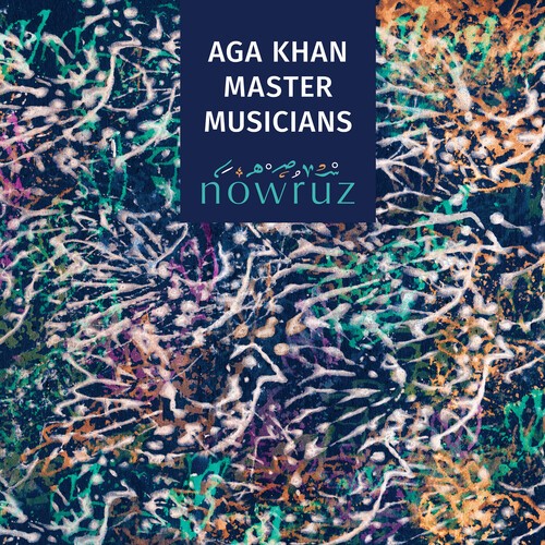 Aga Khan Master Musician - Nowruz ryhmässä CD / Pop-Rock @ Bengans Skivbutik AB (5513833)