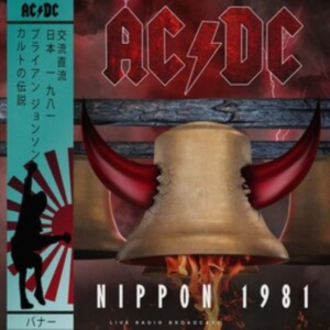 Ac/Dc - Nippon 1981 (Red Vinyl Lp) ryhmässä Minishops / AC/DC @ Bengans Skivbutik AB (5514148)
