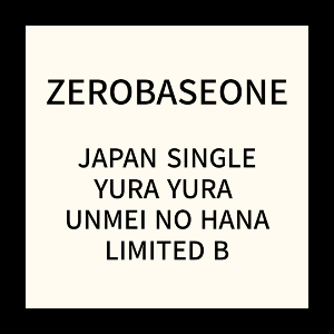 Zerobaseone - Japan Single Limited B ryhmässä CD @ Bengans Skivbutik AB (5515175)