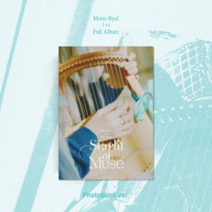 Moon Byul - Starlit of muse (Photobook Ver.) ryhmässä CD @ Bengans Skivbutik AB (5517838)
