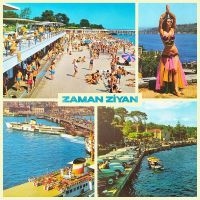 Ayyuka - Zaman Ziyan ryhmässä VINYYLI @ Bengans Skivbutik AB (5518317)