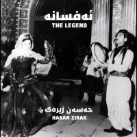 Zirak Hasan - The Legend ryhmässä VINYYLI / Myydyimmät @ Bengans Skivbutik AB (5521445)