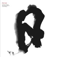 Mixmaster Morris Jonah Sharp Haru - Quiet Logic ryhmässä VINYYLI / Myydyimmät @ Bengans Skivbutik AB (5521463)
