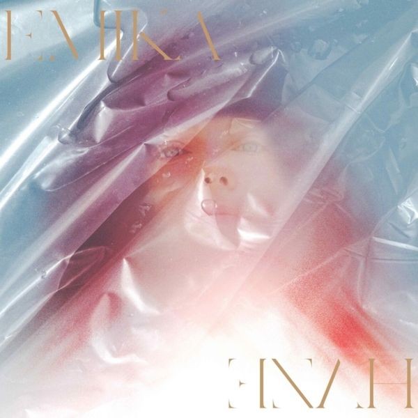 Emika - Haze ryhmässä CD / Pop-Rock @ Bengans Skivbutik AB (5522516)