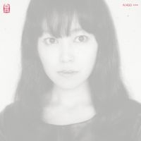 Ai Aso - Lone (Reissue) ryhmässä VINYYLI @ Bengans Skivbutik AB (5522522)