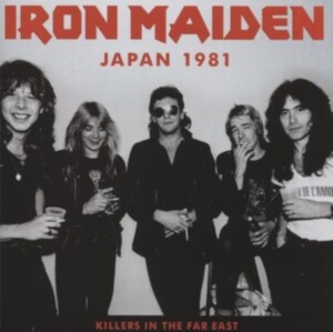 Iron Maiden - Japan 1981 ryhmässä CD / Hårdrock @ Bengans Skivbutik AB (5522844)