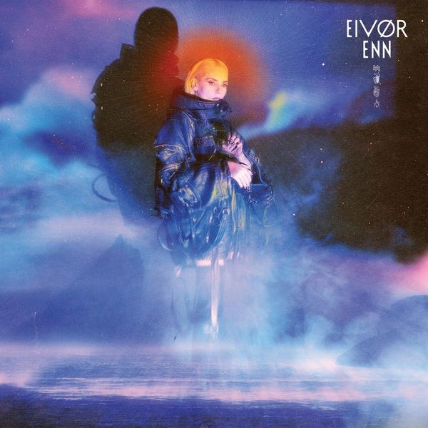 Eivør Pálsdóttir - Enn (Black Vinyl Lp) ryhmässä VINYYLI / Pop-Rock @ Bengans Skivbutik AB (5523661)