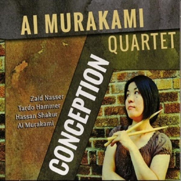Ai Murakami - Conception ryhmässä CD / Myydyimmät @ Bengans Skivbutik AB (5523754)