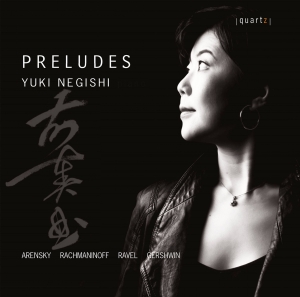 Yuki Negishi - Arensky, Gershwin, Rachmaninoff & R ryhmässä CD / Klassiskt @ Bengans Skivbutik AB (5523927)