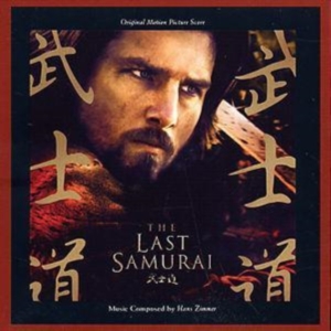 THE LAST SAMURAI - THE LAST SAMURAI: ORIGINAL MOT ryhmässä CD @ Bengans Skivbutik AB (552535)