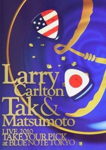 Larrry & Tak Matsumoto Carlton - Take Your Pick ryhmässä Övrigt /  @ Bengans Skivbutik AB (5525464)
