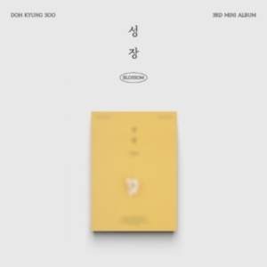 D.o. - 3rd Mini Album (Popcorn Ver.) ryhmässä CD / K-Pop @ Bengans Skivbutik AB (5526017)