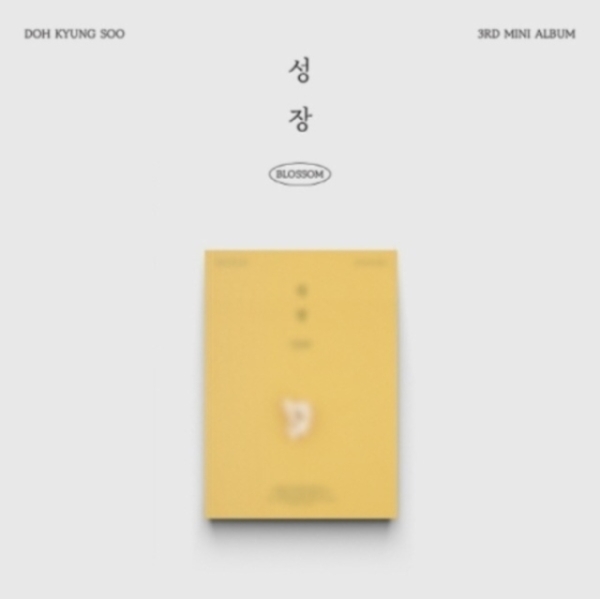 D.o. - 3rd Mini Album (Popcorn Ver.) ryhmässä CD / K-Pop @ Bengans Skivbutik AB (5526017)