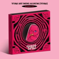 Yuqi - Yuq1 - Rabbit Version (Deluxe Cd Bo ryhmässä CD / Pop-Rock @ Bengans Skivbutik AB (5535816)