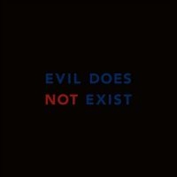 Ishibashi Eiko - Evil Does Not Exist ryhmässä VINYYLI @ Bengans Skivbutik AB (5535948)
