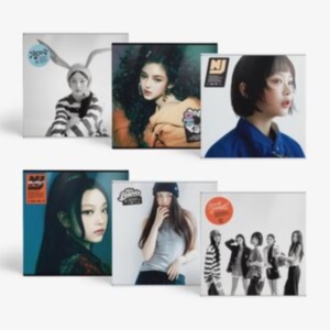 Newjeans - Newjeans 'How Sweet' ryhmässä CD @ Bengans Skivbutik AB (5540242)