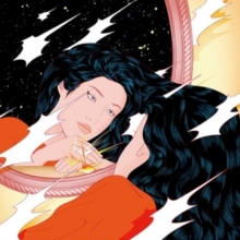 Peggy Gou - Once ryhmässä Labels /  @ Bengans Skivbutik AB (5549158)