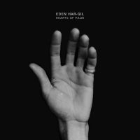 Har-Gil Eden - Hearts Of Palm ryhmässä CD @ Bengans Skivbutik AB (5549464)