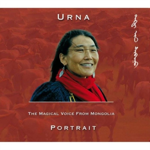 Urna - Heavenly Bird - The Magical Voice F ryhmässä CD / Myydyimmät @ Bengans Skivbutik AB (554955)