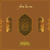 Glass Beams - Mahal ryhmässä VINYYLI / Pop-Rock @ Bengans Skivbutik AB (5550179)