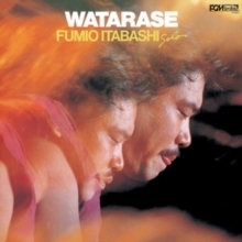 Fumio Itabashi - Watarase ryhmässä VINYYLI @ Bengans Skivbutik AB (5550481)