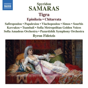 Byron Fidetzis - Samaras: Tigra Epinikeia Chitarra ryhmässä CD @ Bengans Skivbutik AB (5557085)