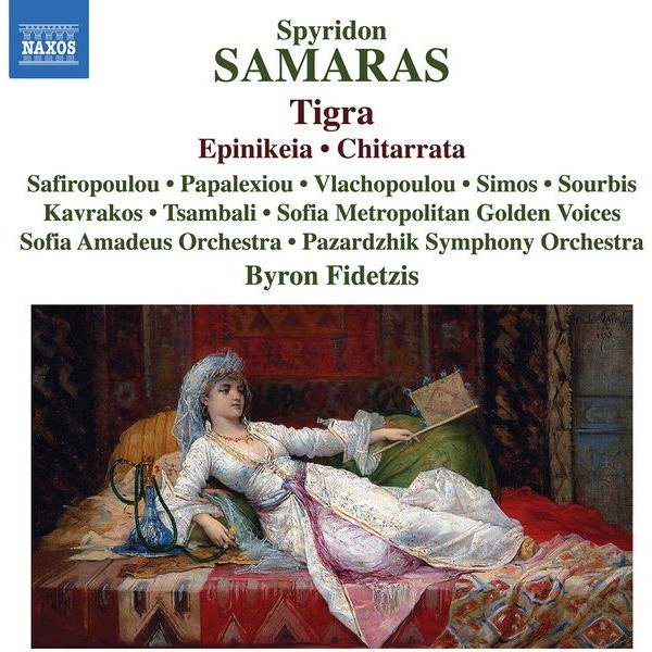 Byron Fidetzis - Samaras: Tigra Epinikeia Chitarra ryhmässä CD / Klassiskt @ Bengans Skivbutik AB (5557085)