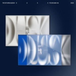 Yoon Sanha (Astro) - Dusk (Random Ver.) ryhmässä CD @ Bengans Skivbutik AB (5559973)