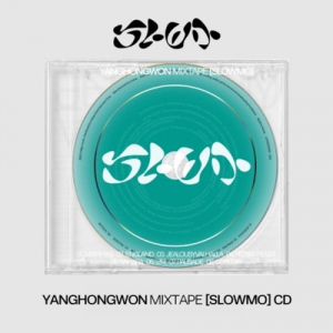 Yang Hong Won - Mixtape (Slowmo) ryhmässä CD @ Bengans Skivbutik AB (5559974)