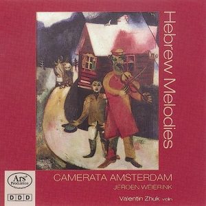 Prokofieff/Schostakowitsch/Bock/Hai - Hebrew Melodies ryhmässä CD @ Bengans Skivbutik AB (5560889)