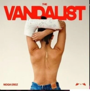 Noga Erez - The Vandalist ryhmässä Övrigt /  @ Bengans Skivbutik AB (5562191)
